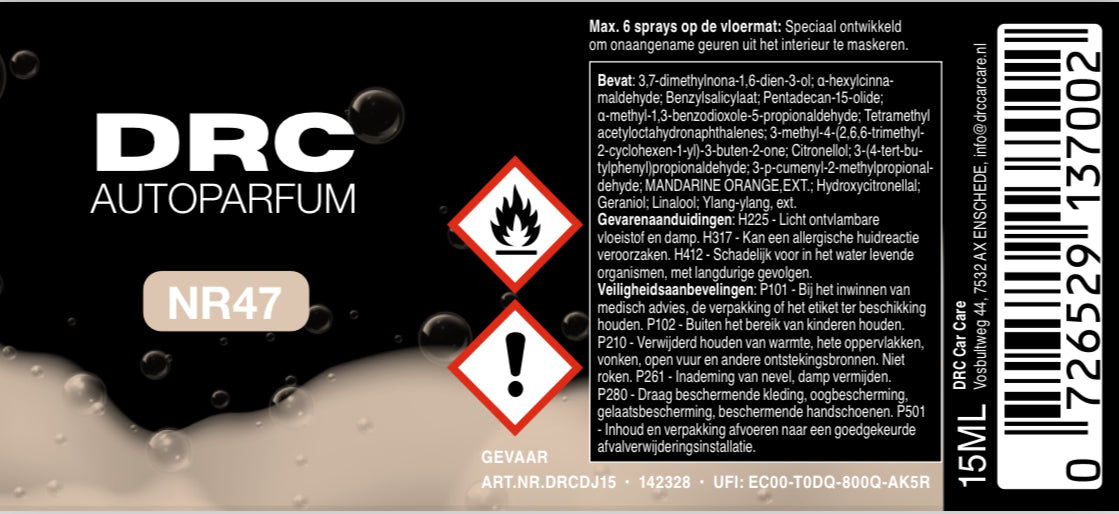 Inspired By dior j'adore 47