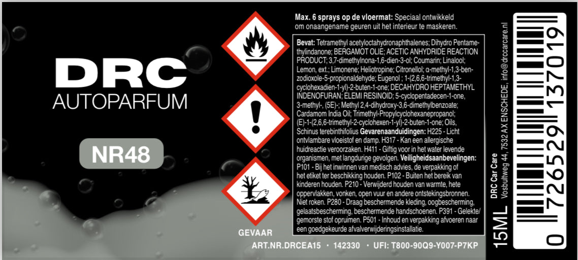 inspired by Emporio Armani Stronger With You Intensely 48